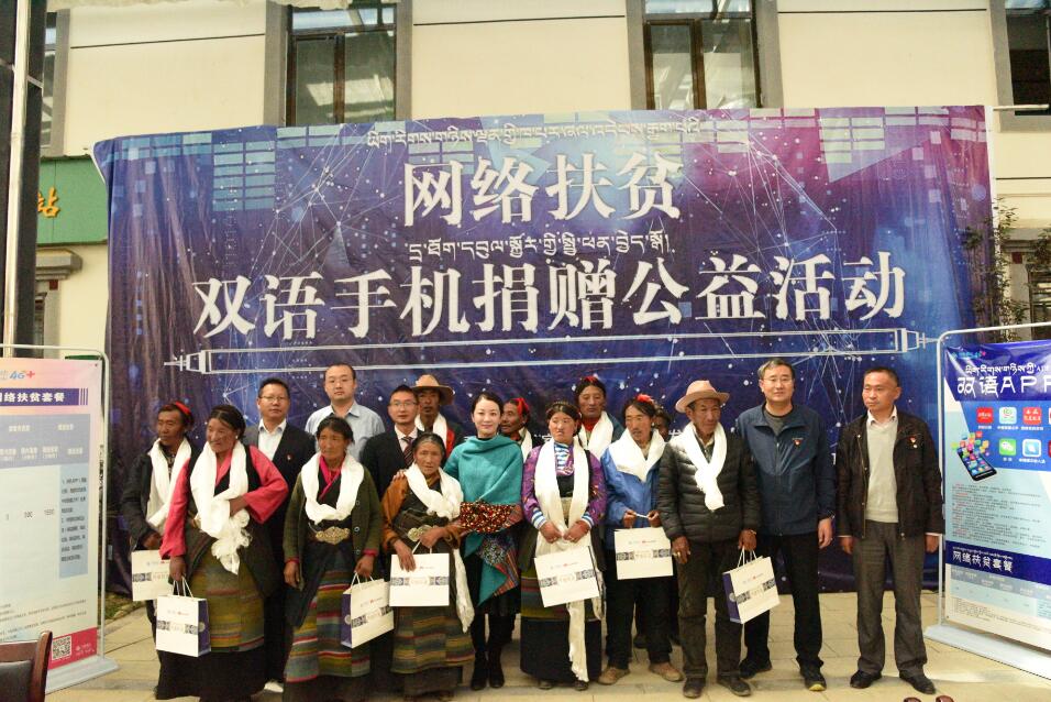 QQ截图20190516183355.jpg