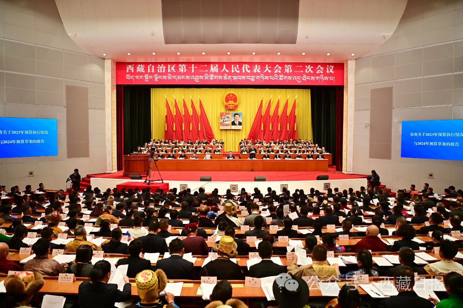 微信图片_20240107202847.jpg